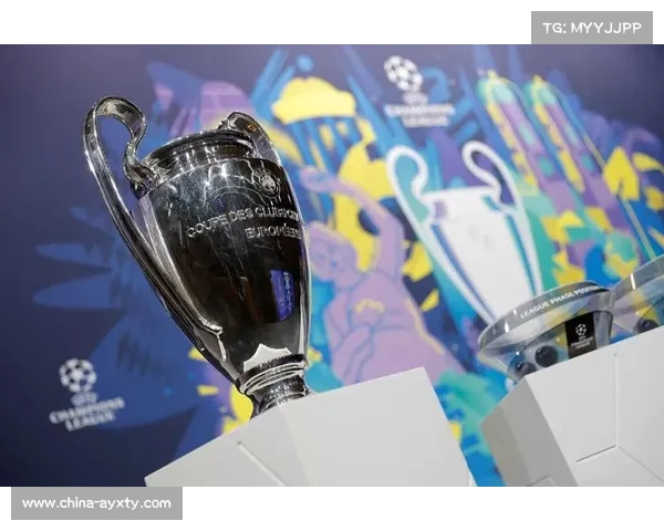 欧冠抽签仪式在尼翁举行，16支球队争夺最后8席