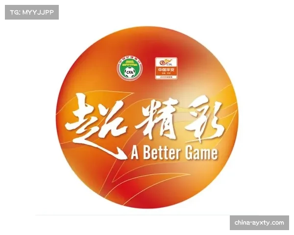 通讯：中超赞助商体系变化，科技与新能源汽车品牌成为新金主